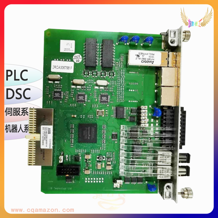 ABB 系统模块 DSTK223L3、控制器、输入输出模块