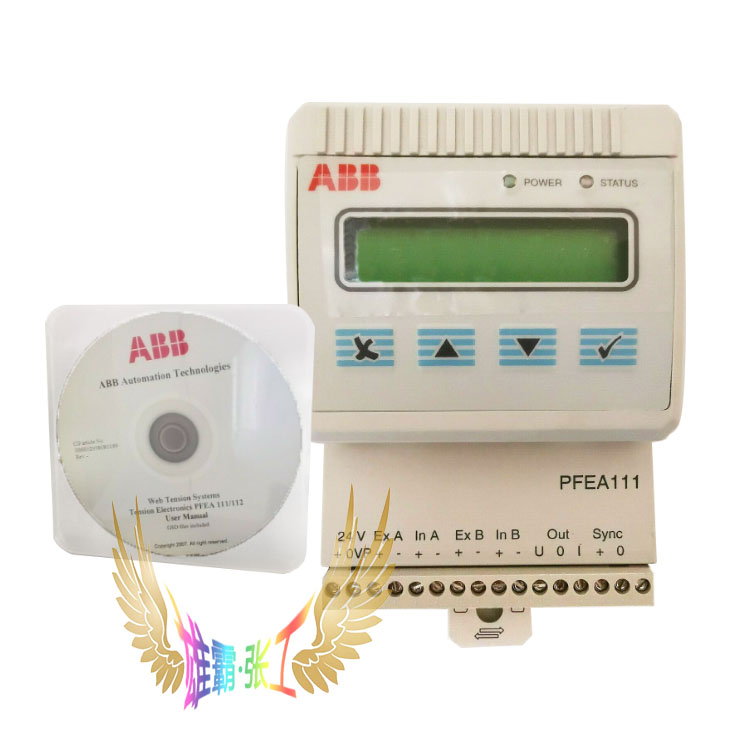 ABB 工控模块 PFEA112-20 张力控制模块 卡件 控制板