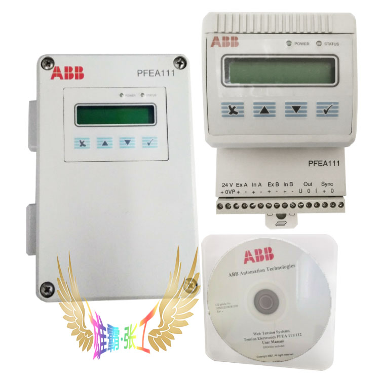 ABB 工控模块 PFEA11X-20 张力控制模块 卡件 控制板