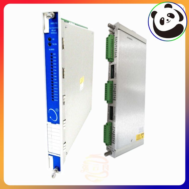 DEIF TAC-311DG 可选传感器