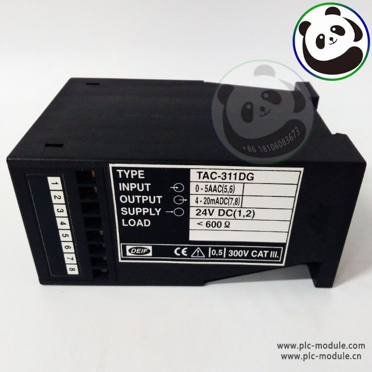 DEIF 保护和并联装置 DU-2/MKIII 发电机保护装置 PPU