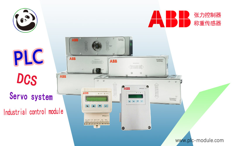 ABB 3BSC120079R1 工控模块