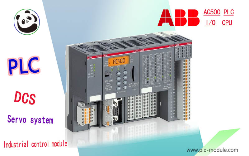 ABB 3BSC120047R1 工控模块
