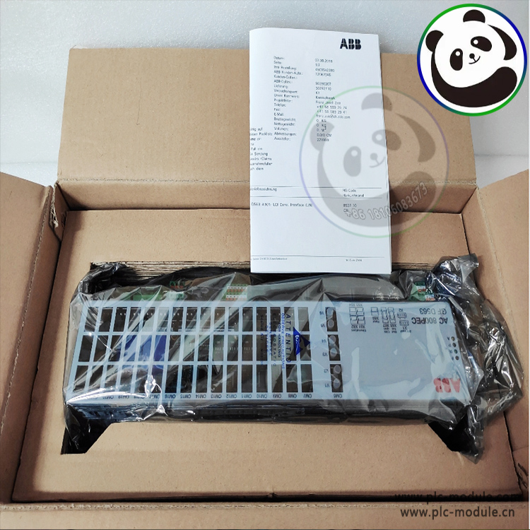 ABB TWDNAC485T 控制器 模块