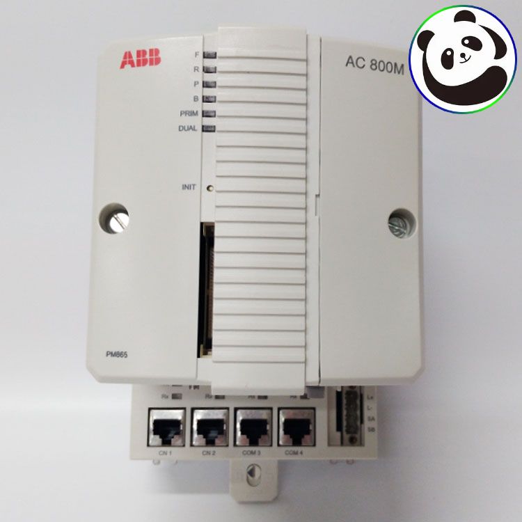 ABB PM864AK01 3BSE018161R1 Processor unit module