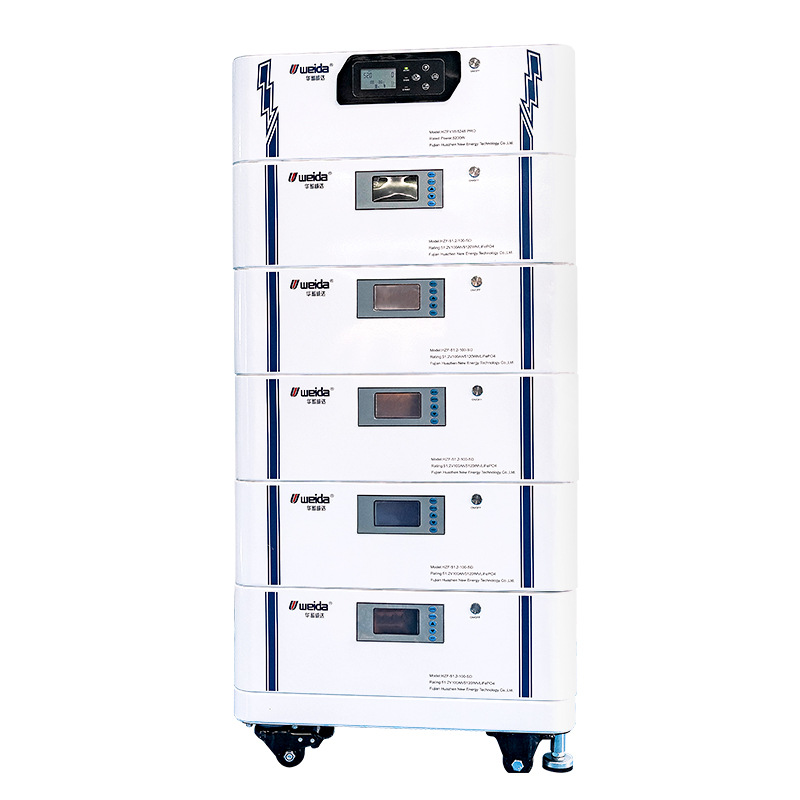 华蓄威达新能源磷酸铁锂电池家庭储能系统HZF51.2V