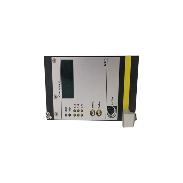 EMERSON  5X00790G01输入输出模块