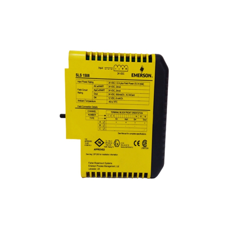 EMERSON  5X00226G03继电器输出底座